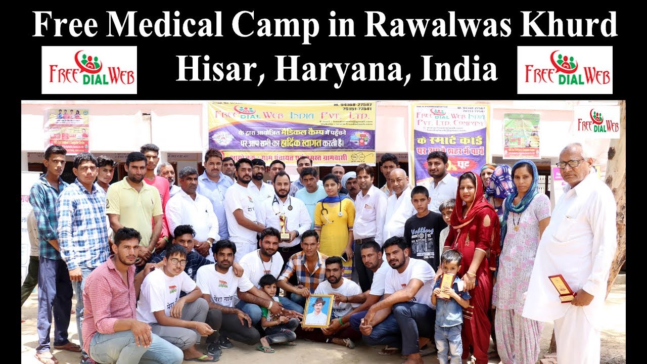 Free Medical Camp in Rawalwas Khurd Hisar, Haryana, India