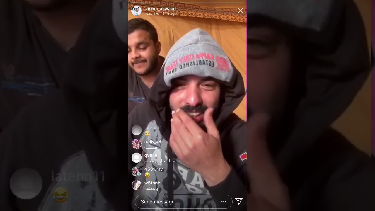 بث جاسم الجويعد مع حمزه المزجاجي اليوم الخميس 4/7/1441 الجزء الأول كامل .