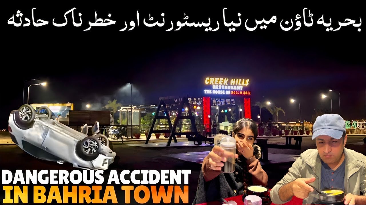 Heavy Fog & Accident in Bahria Town Karachi New Restaurant Open 🙏🏻