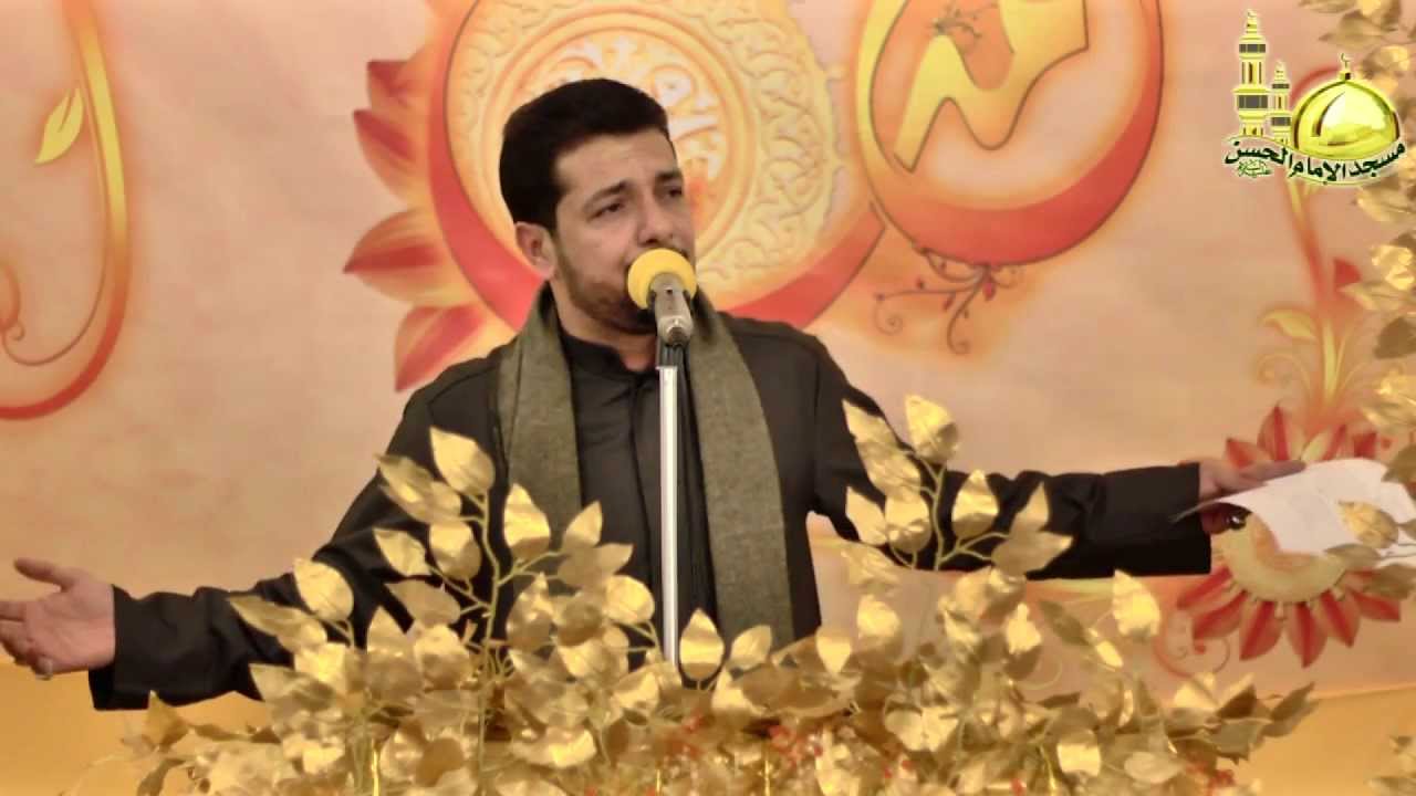 ذكرى مولد النبي(ص) الرادود قحطان البديري