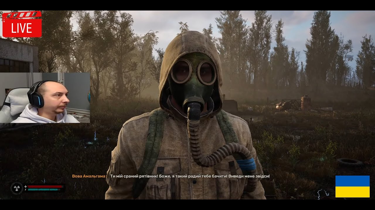 Продав своє ліве Яє... Щоб пострімити S.T.A.L.K.E.R. 2 (№2)