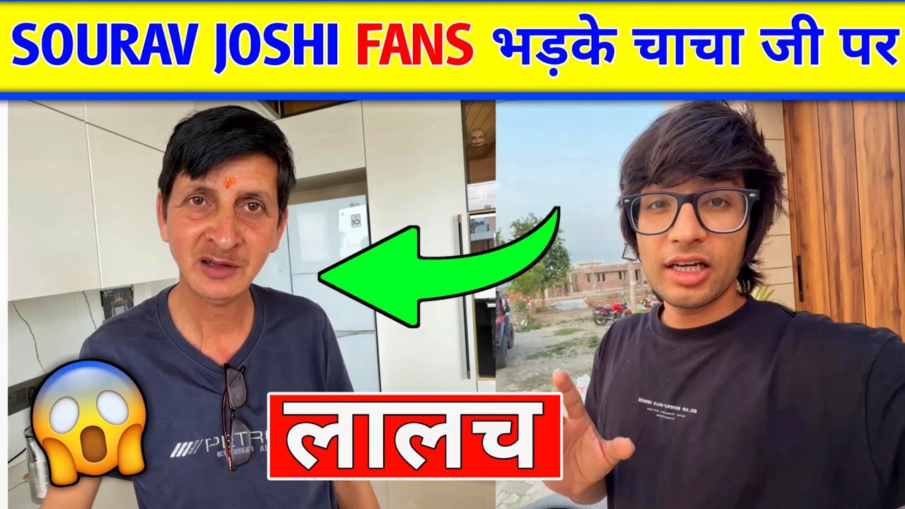 😮Sourav joshi Fans Angry on Chacha ji | Sourav joshi vlogs new Video Piyush joshi | kunali joshi