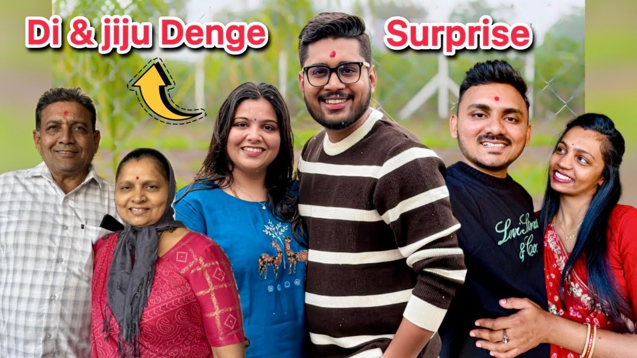 Di & Jiju denge amreli ki surprise ‼️