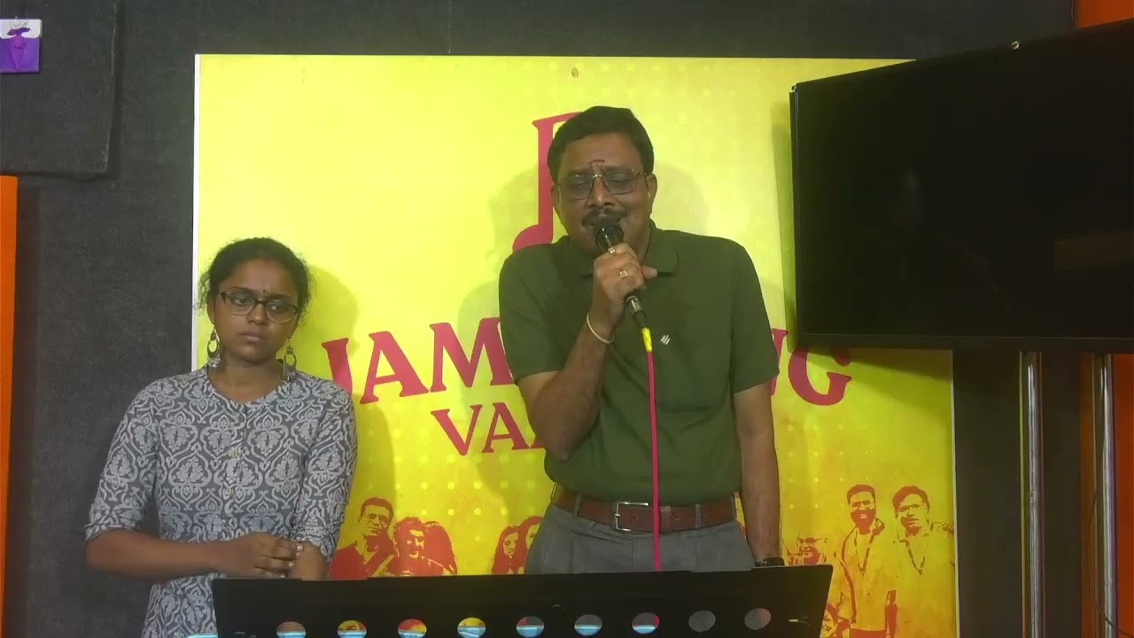Kandukonden Kandukonden