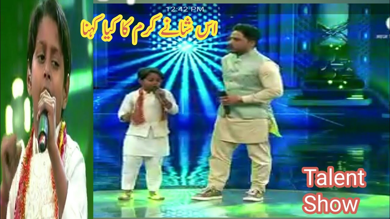 Is Shane Karam ka kya Kahana!talent !short video!