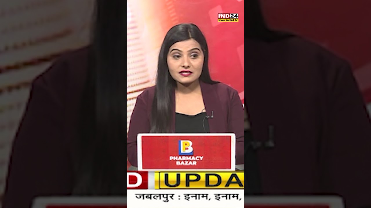 बाबा का पर्दाफाश या राजनीति का खेल? #shorts #news