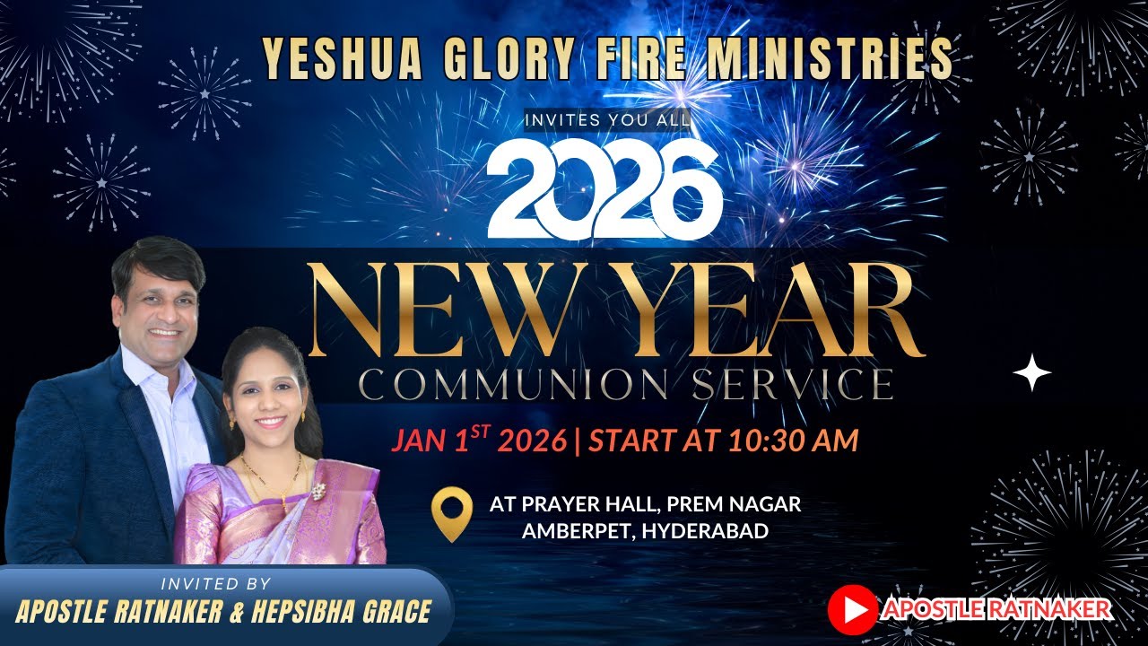 New Year Communion Service - 2026 || YGFM || Apostle Ratnakar || 1st Jan 2025