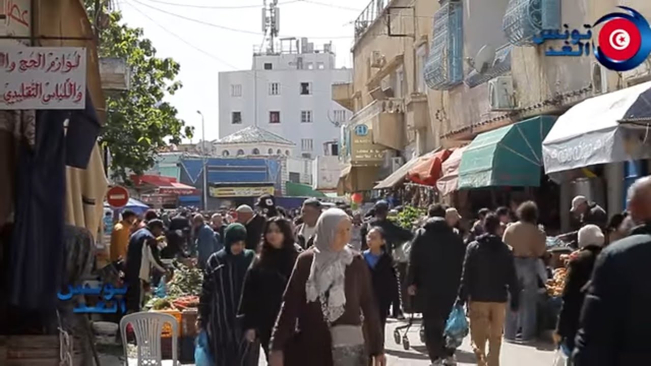 كيفاش كملو التوانسة شهر رمضان؟ قفة الزوالي مازالت تتعبى في الايامات الاخرانين؟