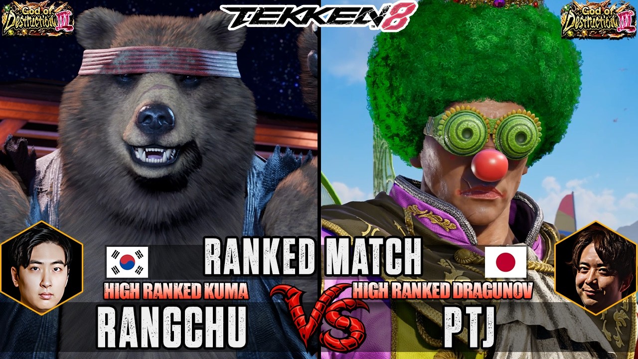 T8 ▰ RANGCHU 🇰🇷 (Kuma) Vs NOBI 🇯🇵 (Dragunov) ▰ High Level Matches!