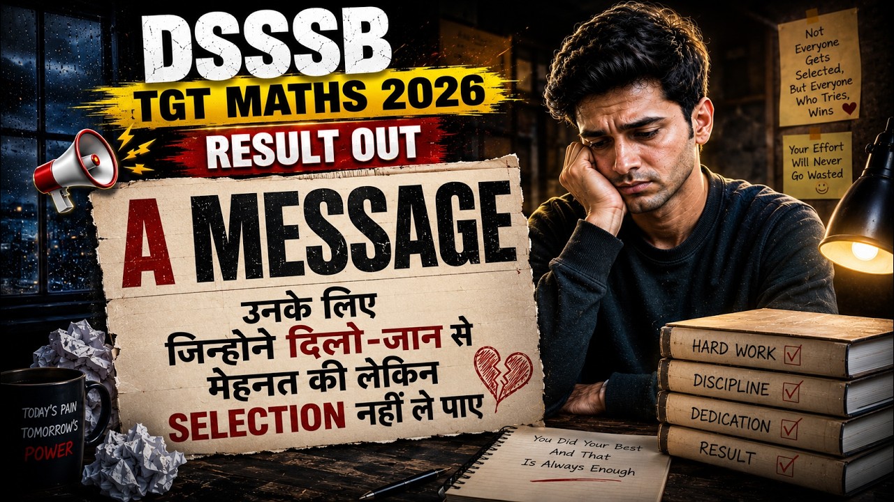 DSSSB TGT Maths My Results  #tgtmaths #tgt #pgt #pgtmaths #dsssbtgtmaths #dsssb #ncte #result