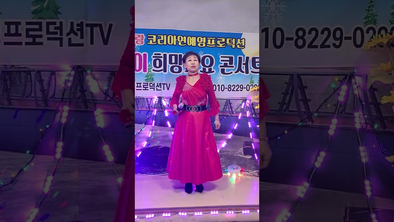 만약에-임영옥