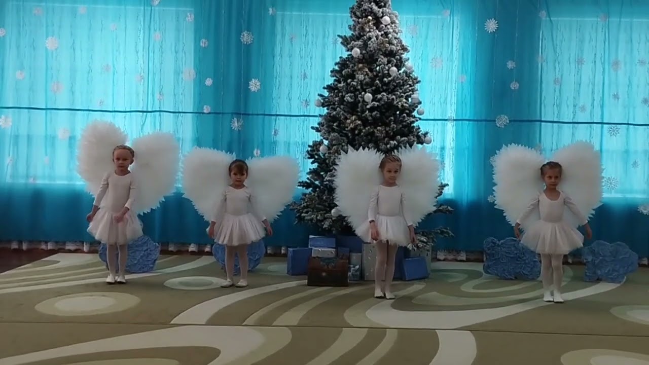 Танок ангелів, гр.