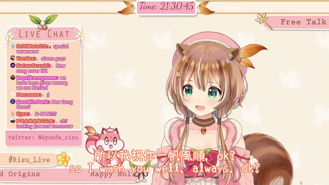 Risu有大事宣布？雜談日常短片【HololiveID中文】
