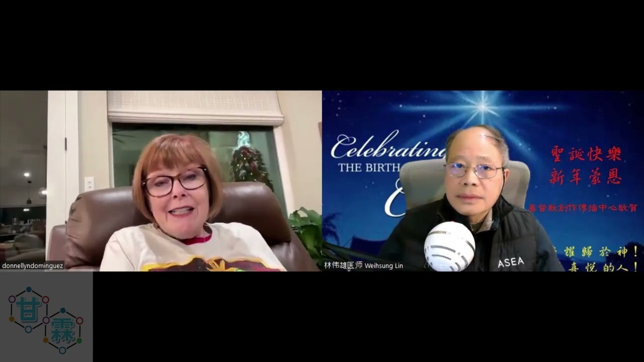 Donnellyn's Amazing ASEA story - 7 years still going strong, surprised her doctor .. part 1 of 3