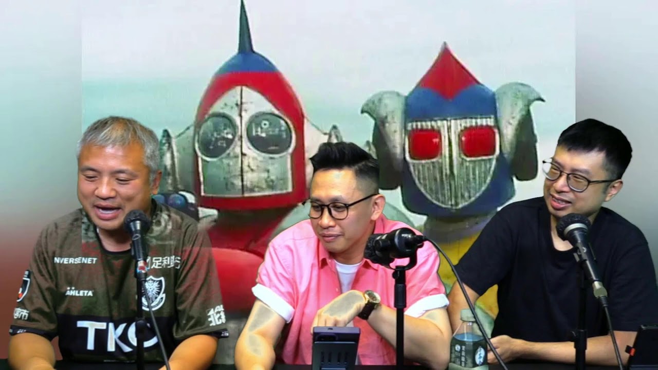 戀愛普及教育：以崔碧珈和純愛戰士Rocky為案例｜昇哥與州長 (第3節) 26年4月15日