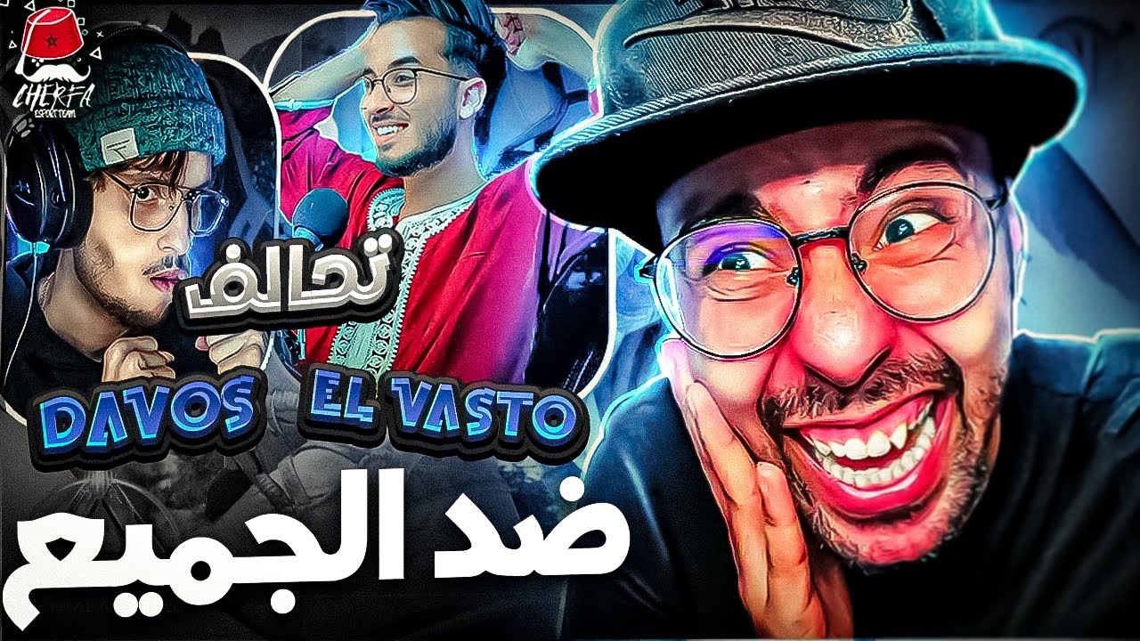ARK Cherfa - Season 3 : تحالف يهدد الجميع وترويض أقوى طائر في السيرفر 🔥 JaHaNaM 🔥