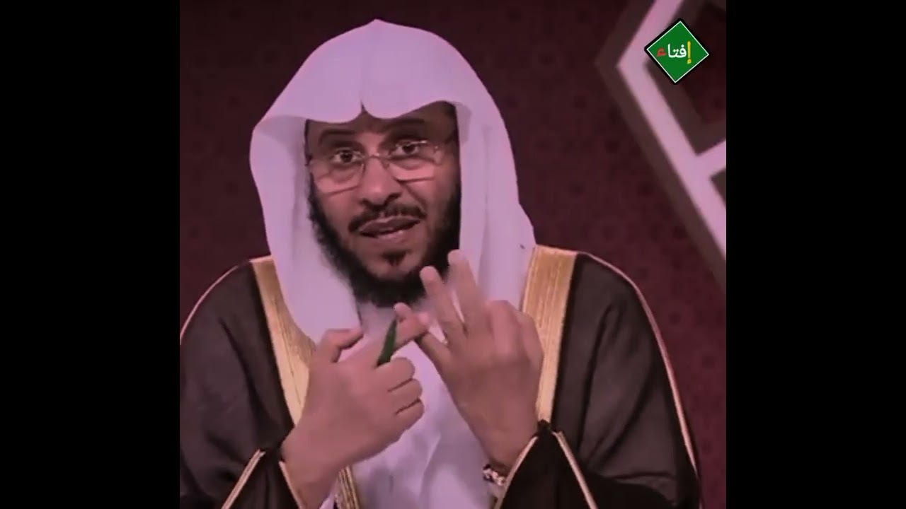 ما حكم عمل الولائم في العزاء ؟الشيخ عزيز العنزي 