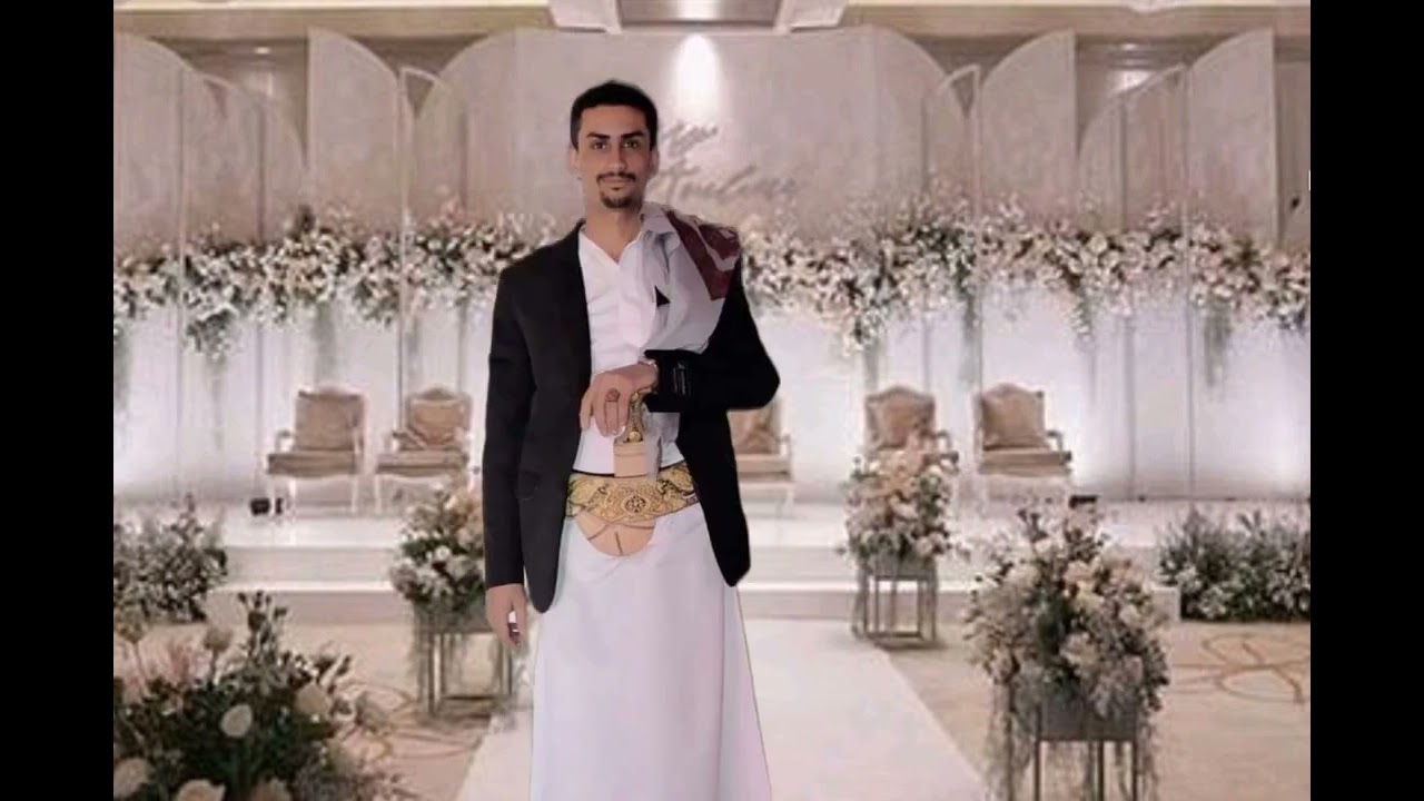 زفه باسم سامي