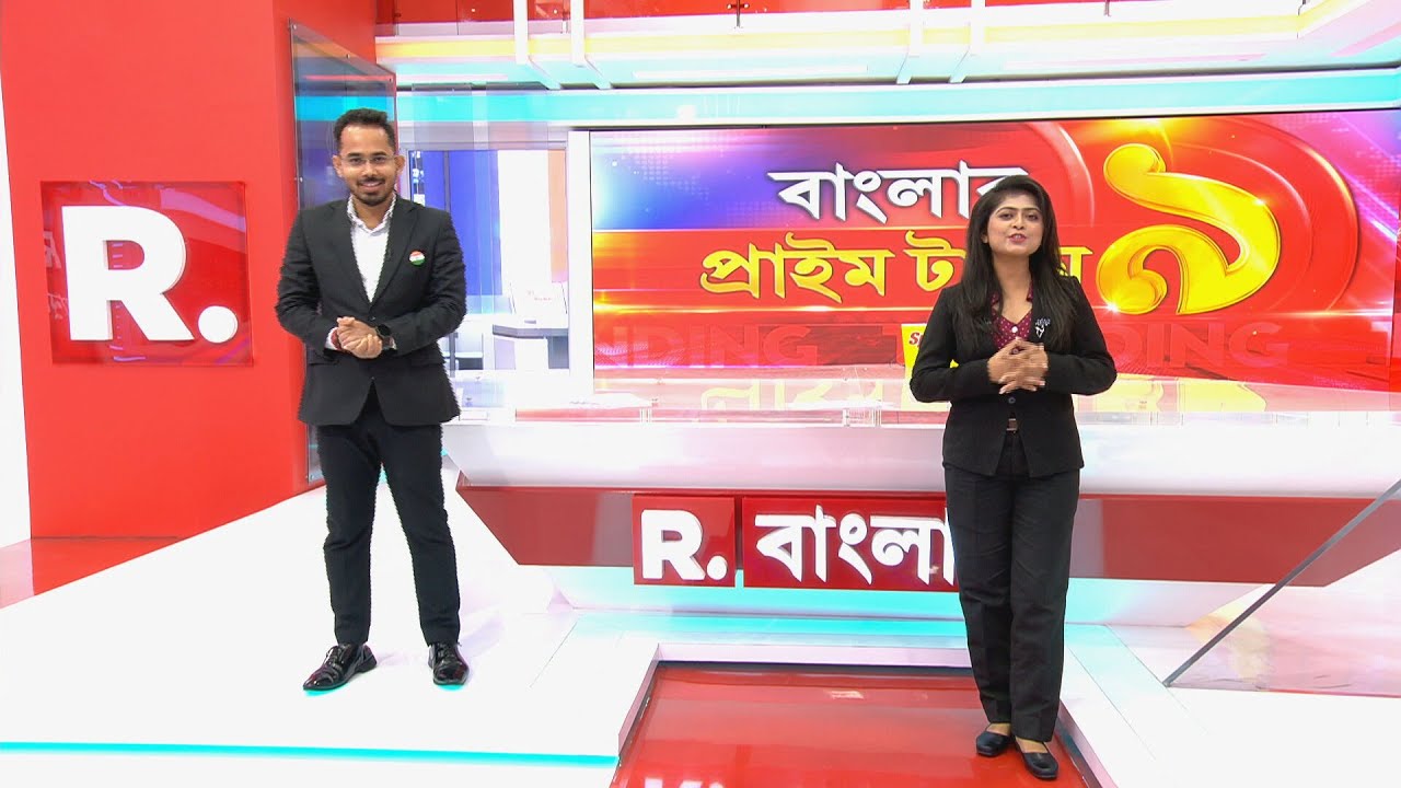Banglar Prime Time 9 I আজকের ট্রেন্ডিং খবর দেখুন 'বাংলার প্রাইম টাইম ৯'-এ | #Breaking |#Trending
