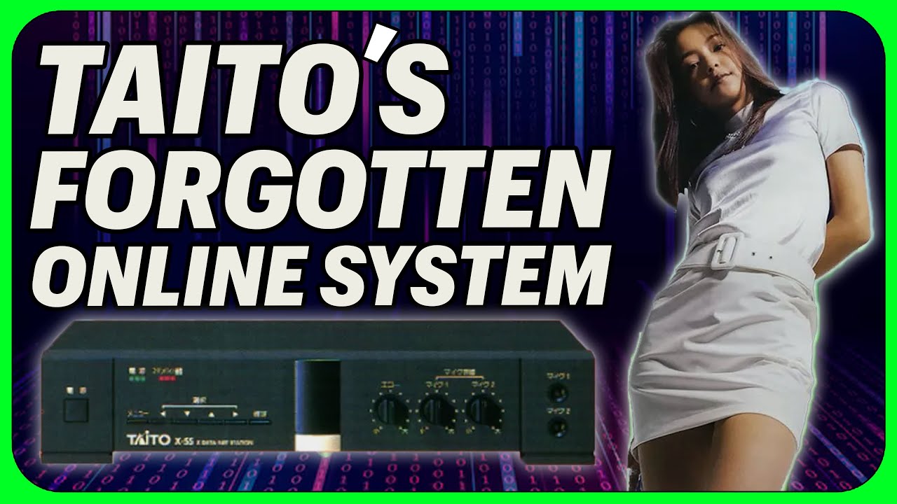 Taito's Online Game & Karaoke Network System From 1995!