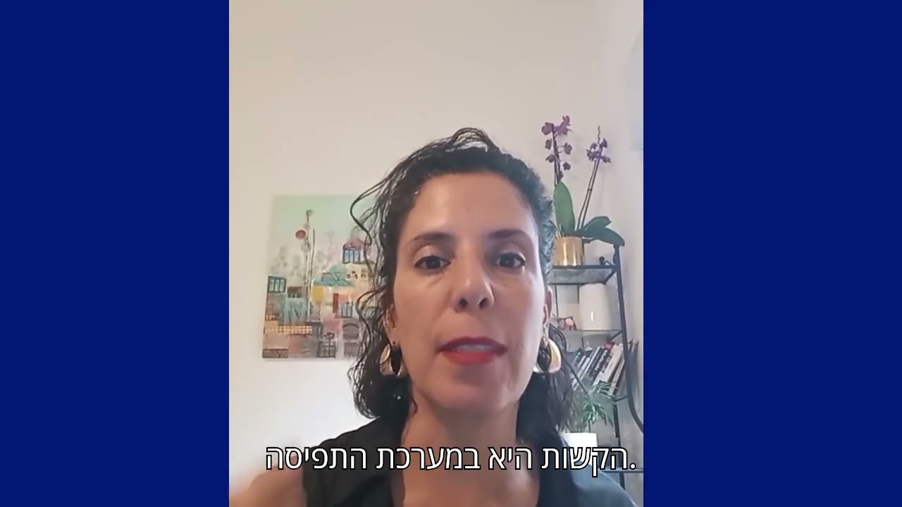היכולת להיות לבד לאחר מערכות יחסים פוגעניות