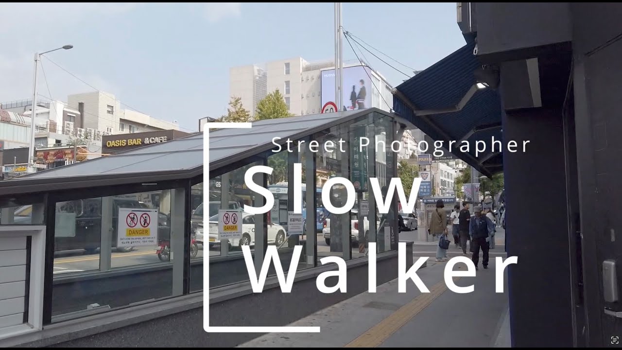 [ Seoul Blues ] 이태원에서 양재꽃 시장까지. From Itaewon to Yangjae Flower Market.