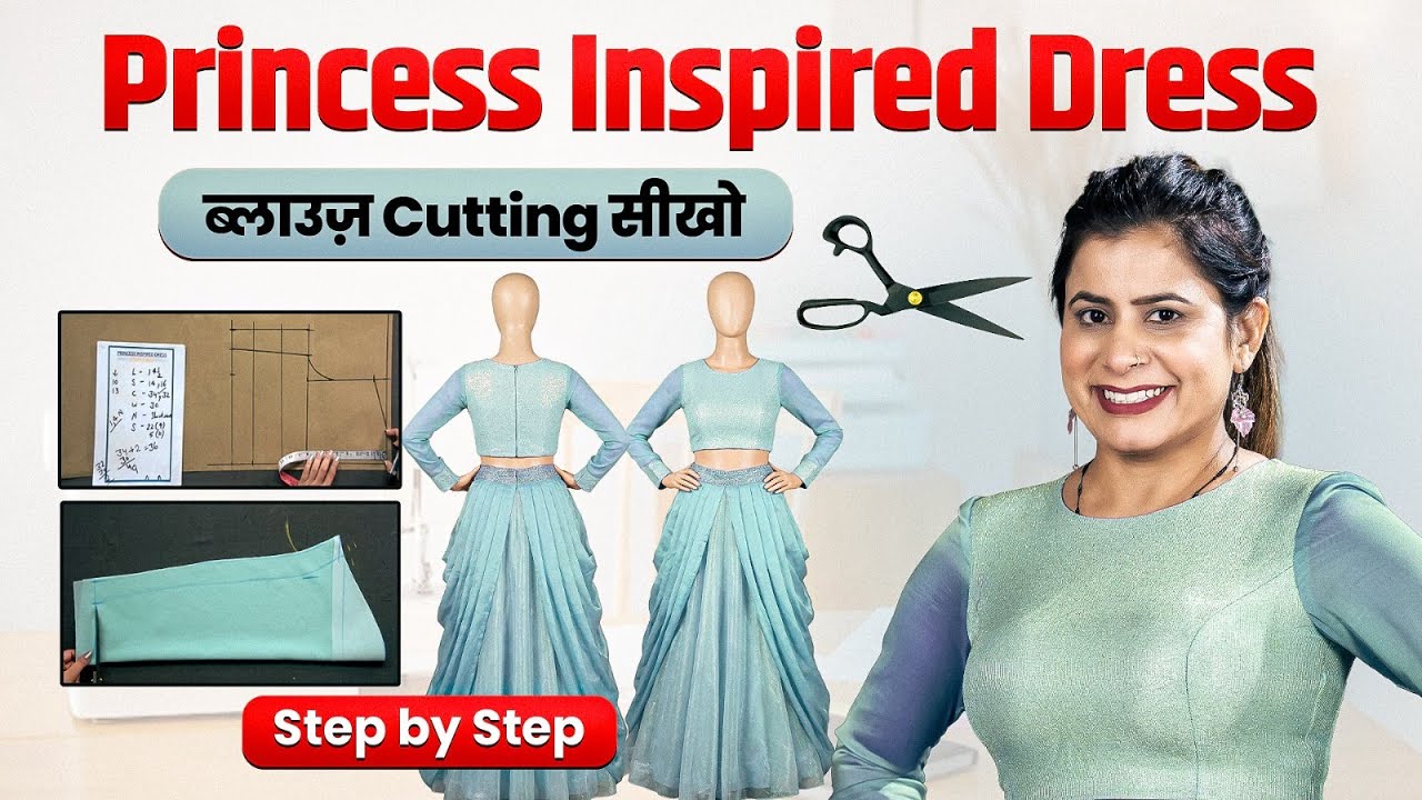3 Princess Blouse CUTTING Techniques You Need to Know