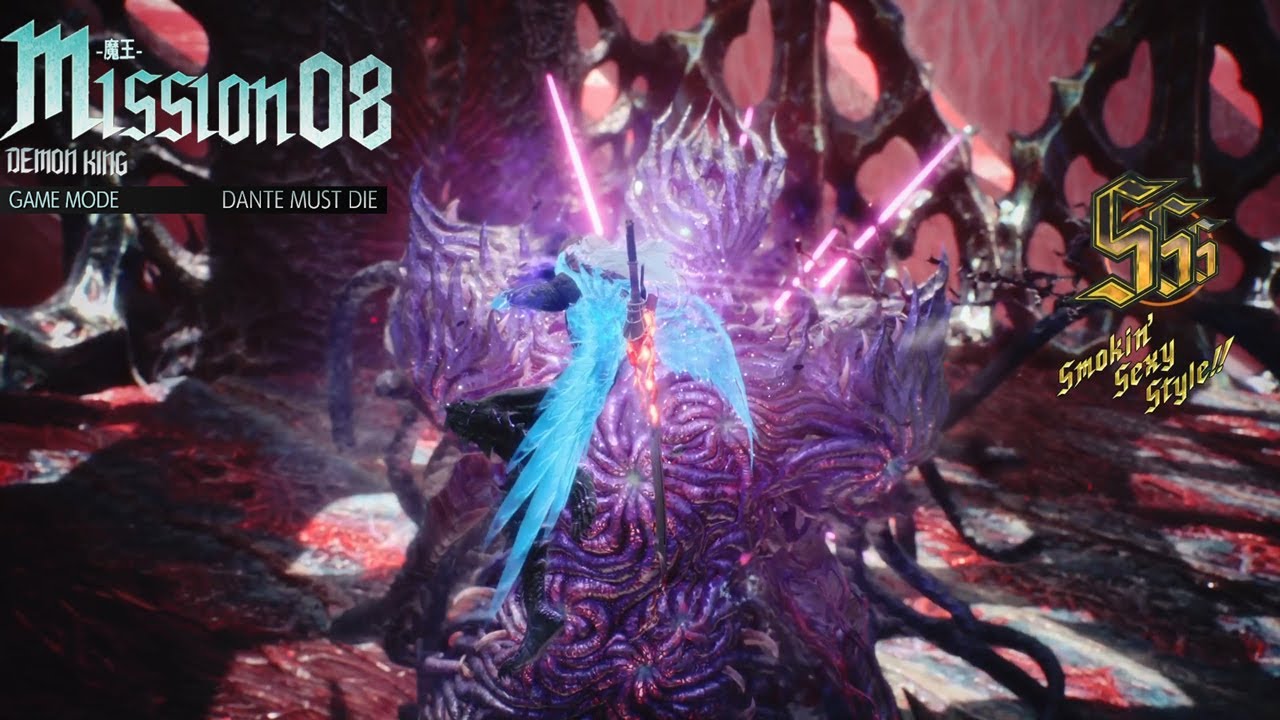 DMC5SE-Nero-mission8(DMD)-DEMON KING-S Rank