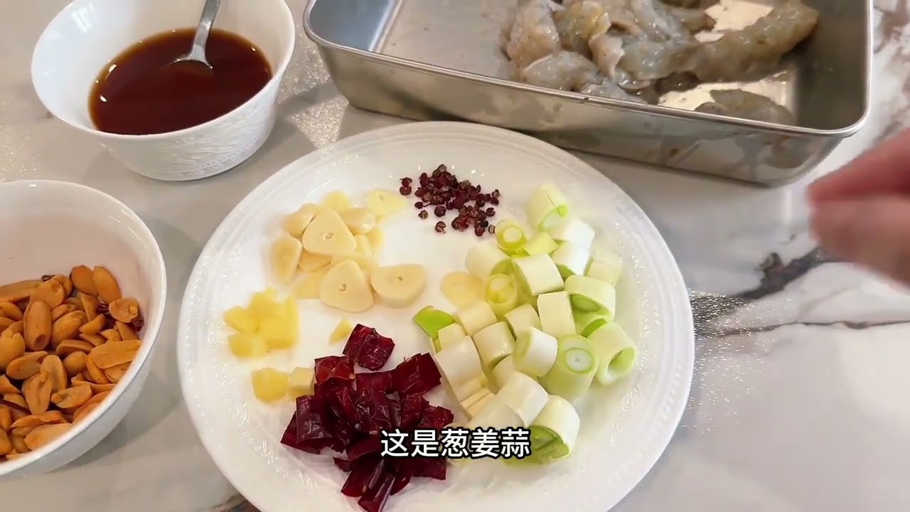 年夜饭菜谱，宫爆虾球 #年夜饭菜单提前曝光了 #宫保虾球 #虾 #家常菜做法