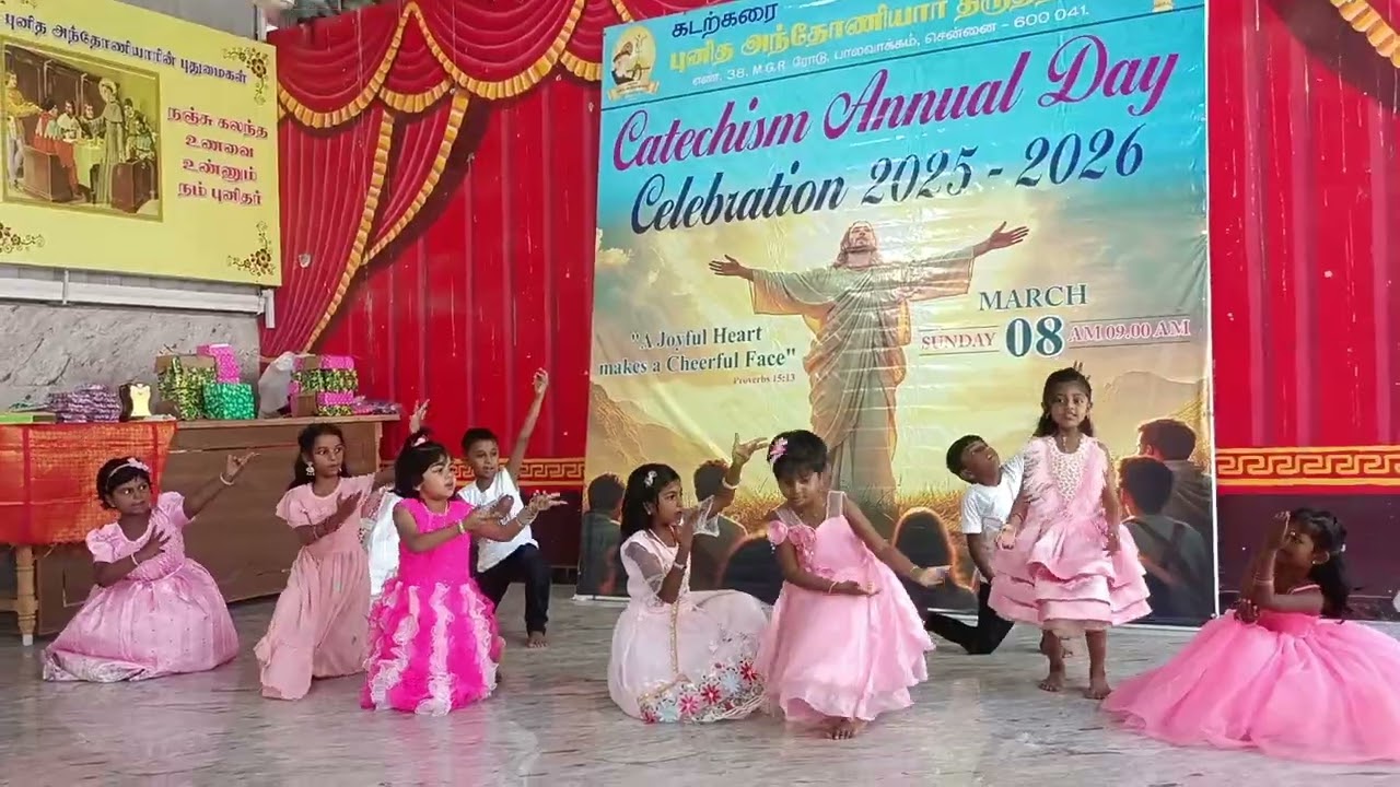 மறைக்கல்வி ஆண்டு விழா-2026