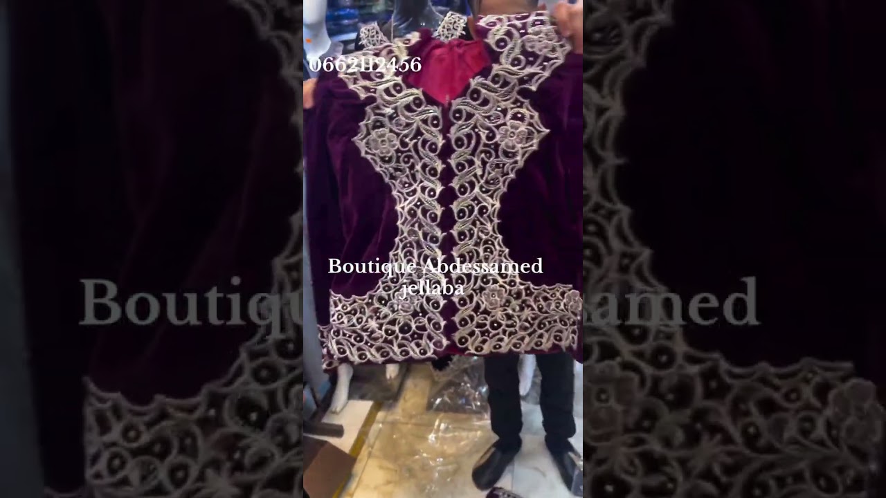 تخفيضات لعرائس و لي راهم يجهزو محل عبد الصمد في مرشي قرقيطة