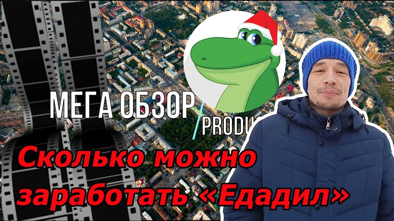 Сколько можно заработать на кэшбэк 