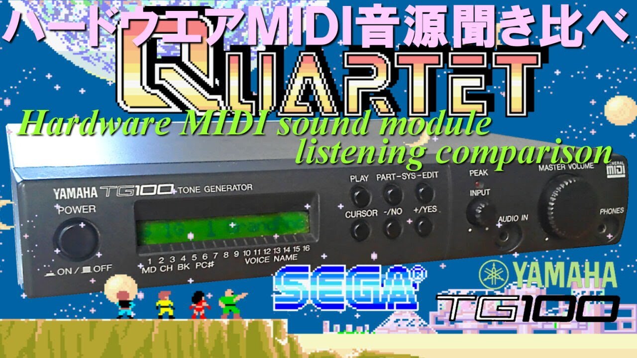 カルテット QUARTET for TG100 YAMAHA