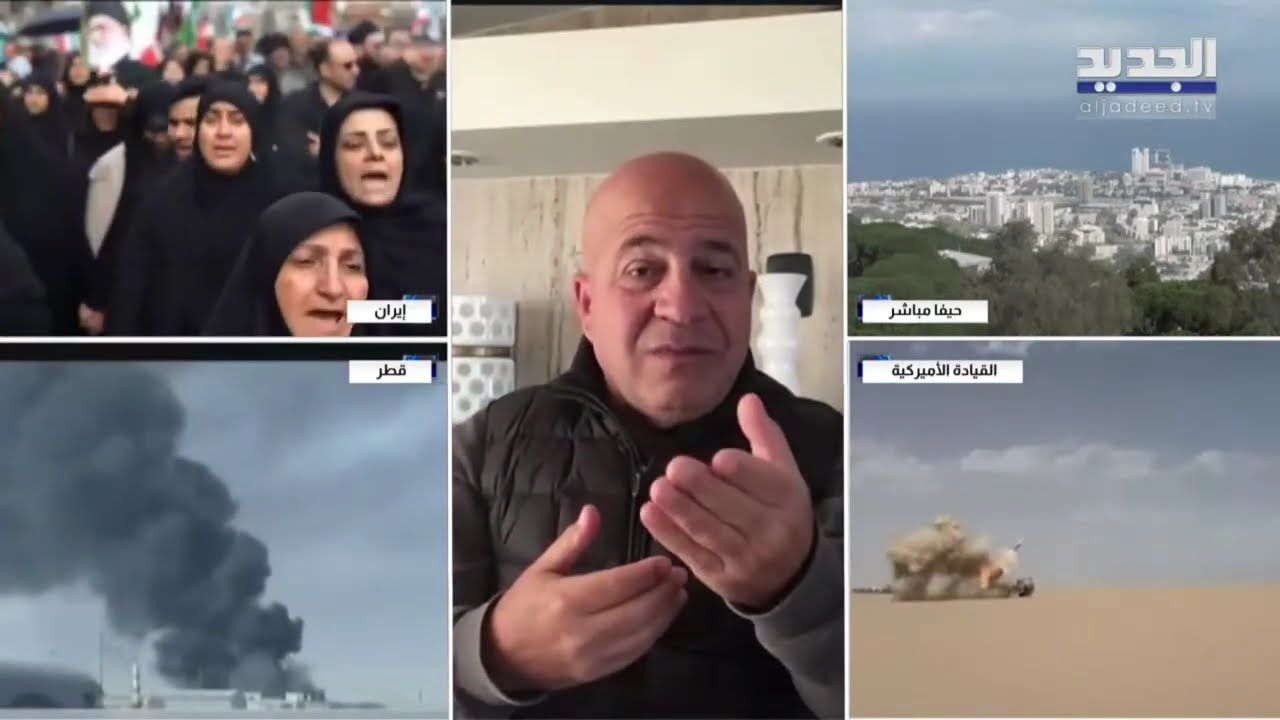 لليوم الثاني.. مواكبة مستمرة للحرب على إيران