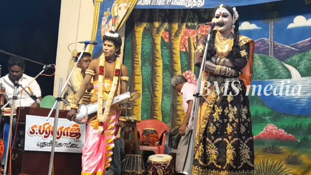 AS.கலைமதி நாரதர் PRG.பானுப்பிரியா தர்க்கம்