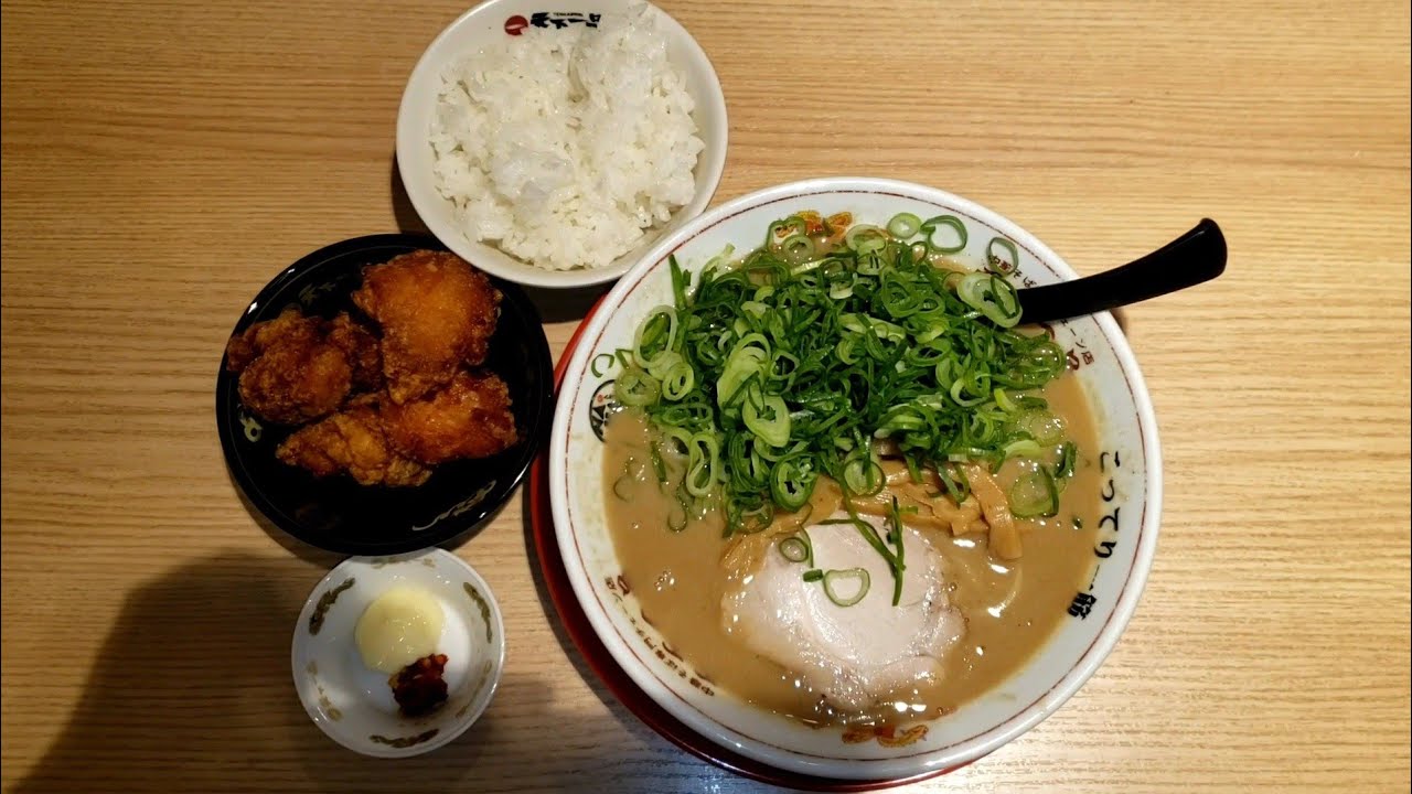 天下一品のこってり唐揚げ定食
