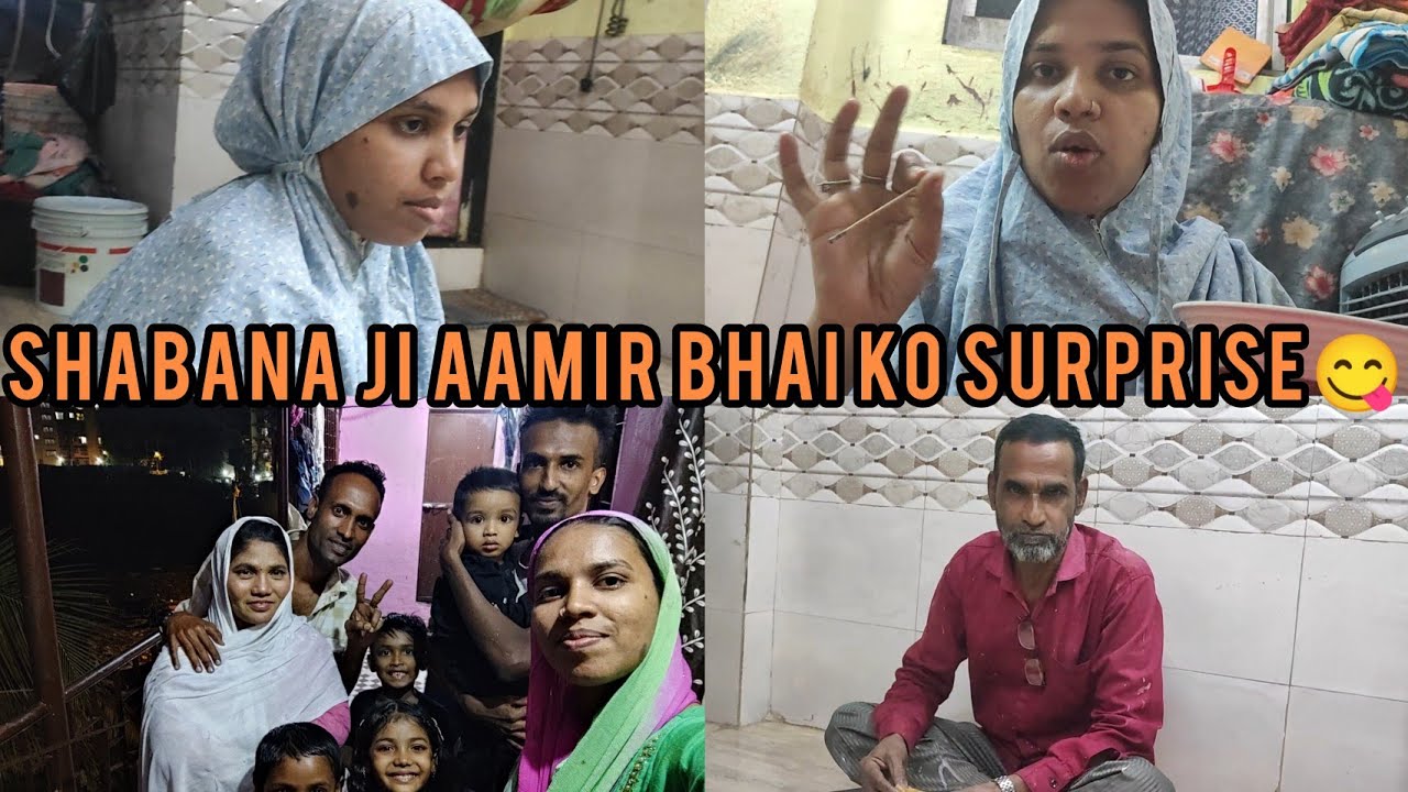 Shabana ki Kunde ki Niyat🤲🏻Kyon liya Aamir Ne Shabana ki class😲aur Achanak yah surprise🤗