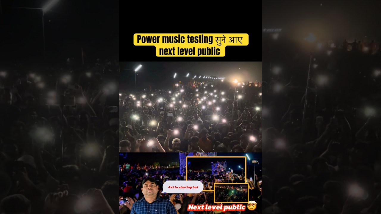 Power music testing सुने आए next level public 🤗 #shorts #shortvideo #shortsfeed #public #haridwar