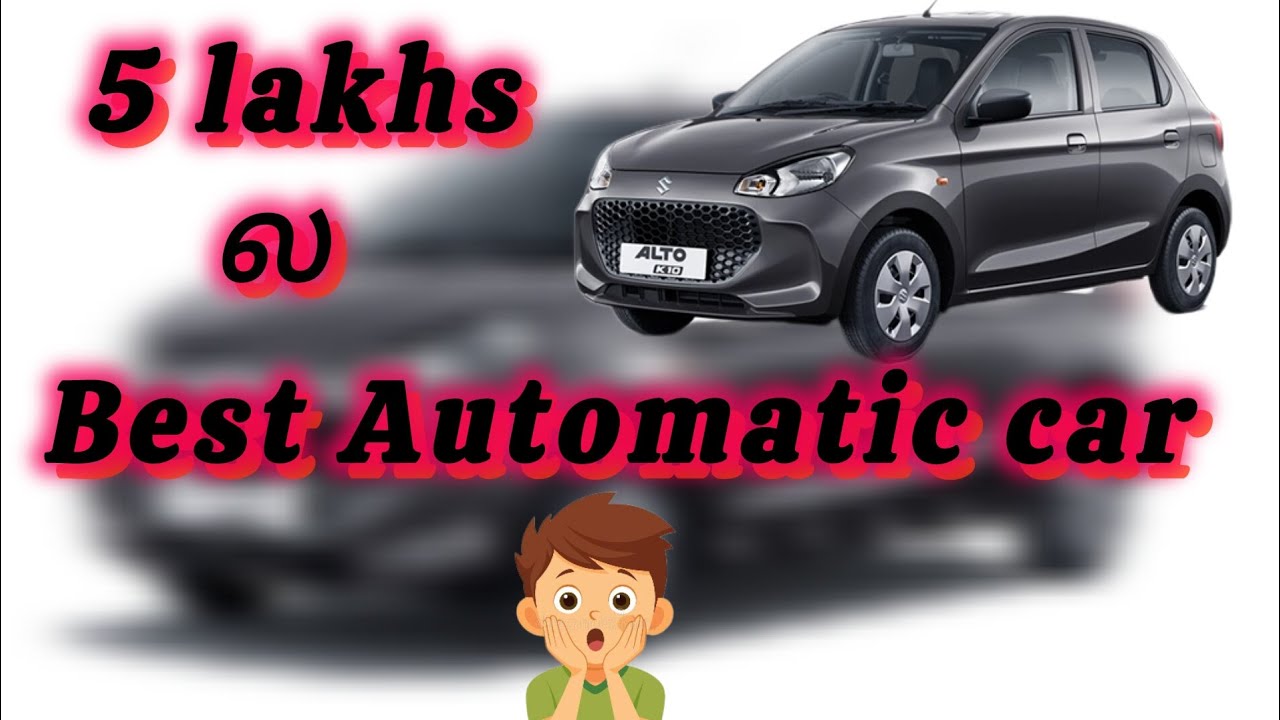 Alto k10 ❤️ VXI AT Variant ❤️&zwj;🔥 | Low budget car | Best Family car | Budget friendly car
