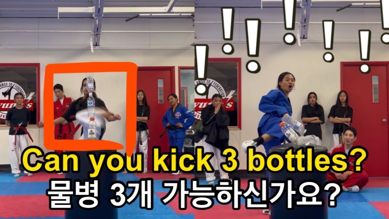 How fast can you kick? 당신의 발차기는 얼마나 빠른가요?