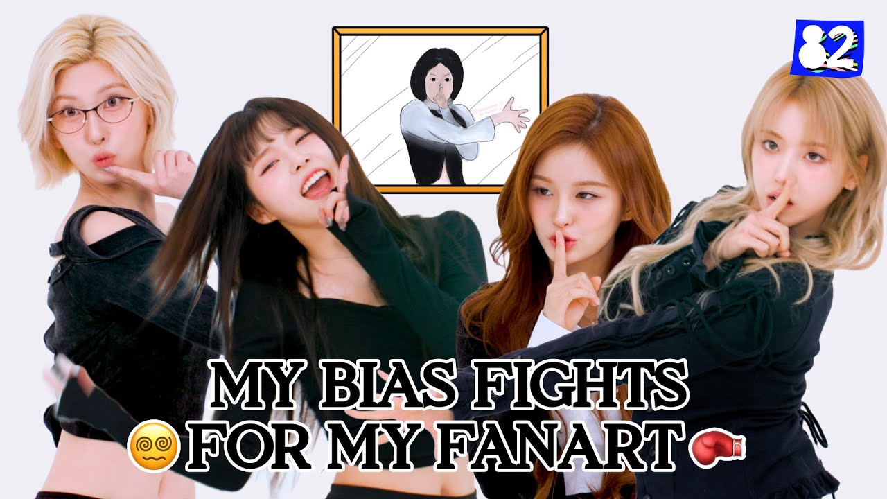 Фанарт раскрывает суровость NMIXX💪💢ㅣFan Art MuseumㅣNMIXX