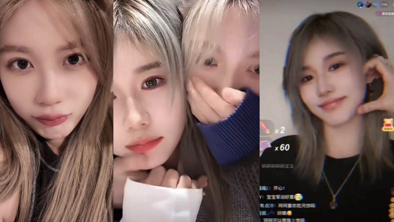[GNZ48蛋壳][Đản Xác] Douyin Compilation Part  48 - [陈珂×郑丹妮][Trần Kha×Trịnh Đan Ny]