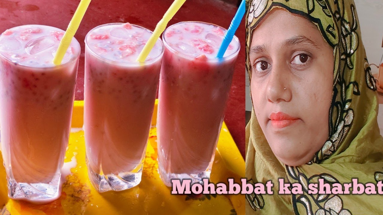 Mohabbat ka sharbat recipe 🍹| মোহাব্বতে শরবত রেসিপি | Ramzan sharbat recipe🍷| pudina sharbat recipe 