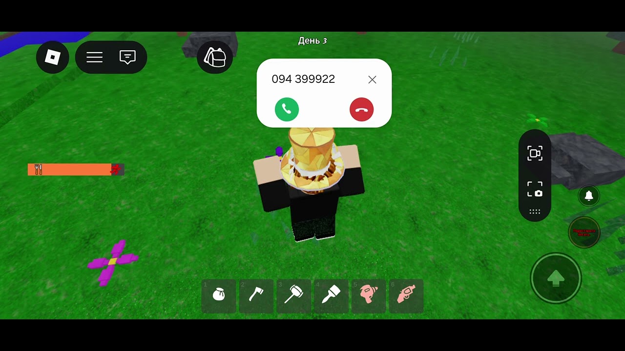 Roblox 99 gisher antarum 