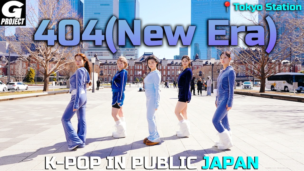 [ODOTARA] 'KiiiKiii - 404(New Era)' | K-POP IN PUBLIC JAPAN | 케이팝커버댄스 | Kポップカバーダンス