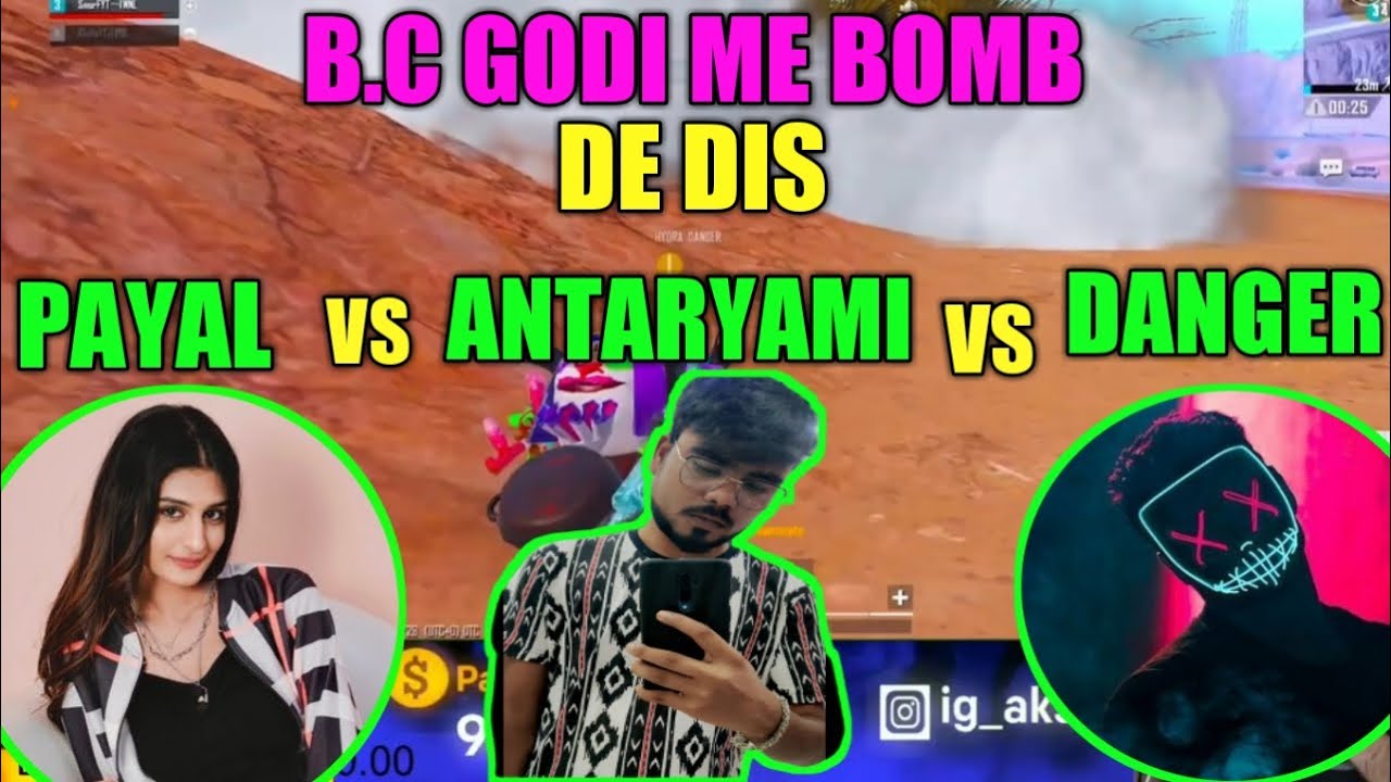 PAYAL GAMING VS ANTARYAMI VS HYDRA DANGER INTENSE FIGHT IN VILLAGER ESPORTS MIRAMAR MAP BGMI FIGHTS