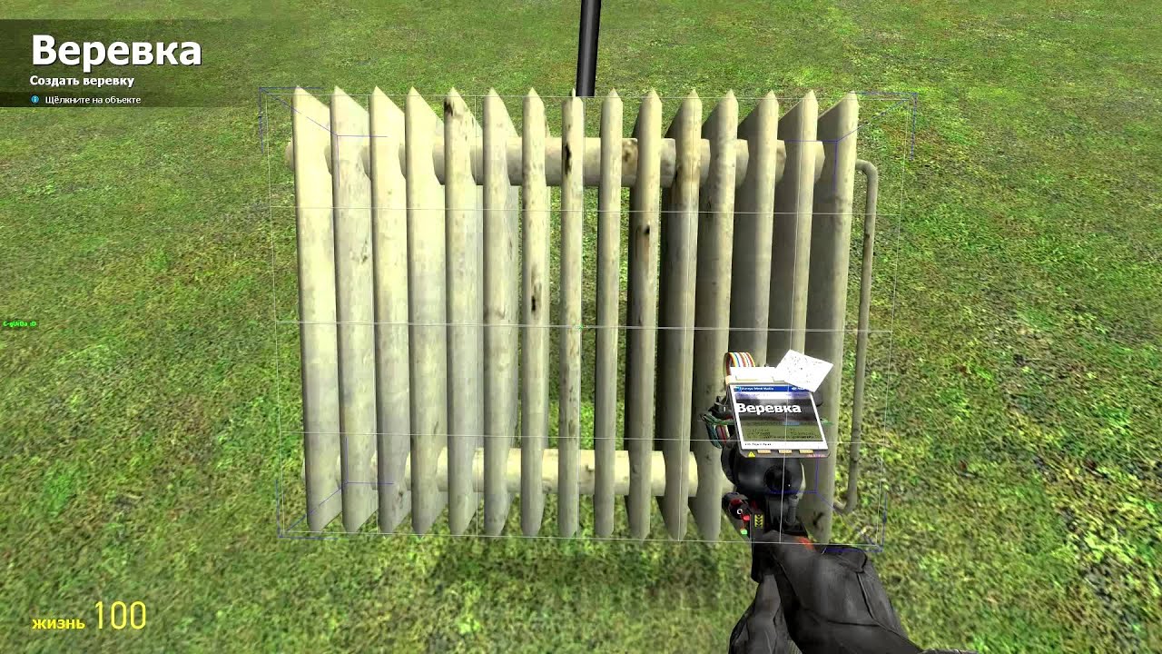 Туториал для Чайников по Garry's Mod №1 Азы.