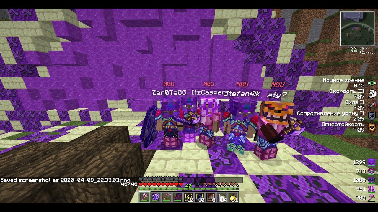 ZONIXCRAFT RPG FUN | ФАРМ БОССОВ,ОТКРЫТИЕ ИВЕНТА,ПВП,ДУШАТ 5х1