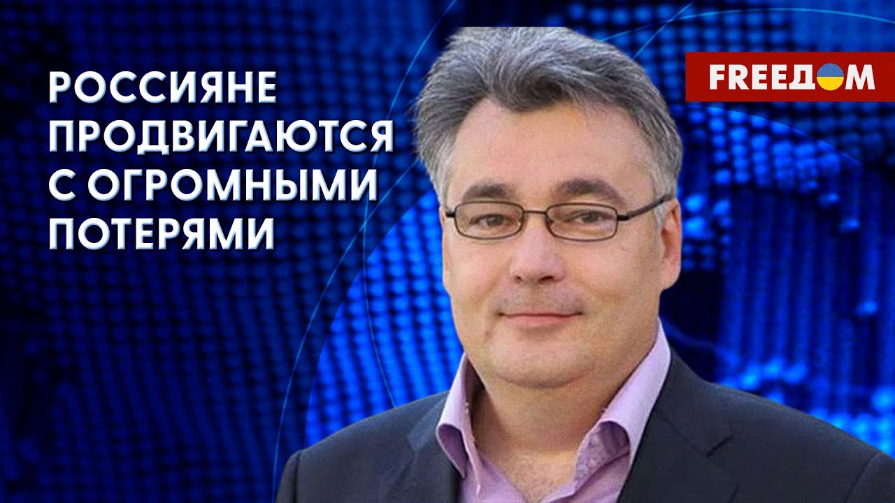 Friendly fire в рядах ВС РФ. Подобные случаи на фронте участились. Разбор Снегирева