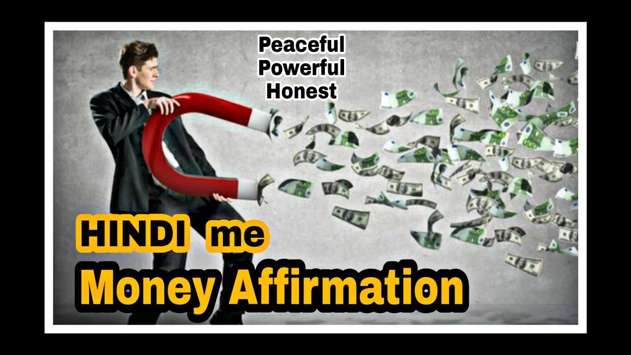 ATTRACT MONEY 🎧 Hindi Affirmation Sirf isey suniye aur feel kariye